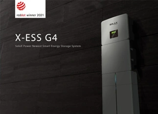 荣誉 | wm完美体育能源X -ESS G4储能一体机系统荣获Red Dot德国红点奖！